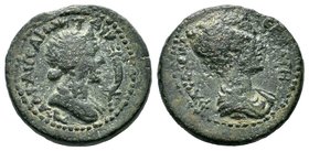 Cilicia. Aigeai. Faustina II AD 147-175. Bronze Æ 

Condition: Very Fine

Weight: 12.05 gr
Diameter:25 mm