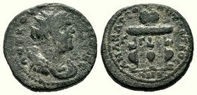 CILICIA, Anazarbus. Valerian I. 253-260 AD.AE bronze

Condition: Very Fine

Weight: 14.36 gr
Diameter:25 mm