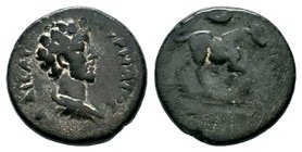 CILICIA. Seleukeia Kalykadnon. Marcus Aurelius.AD 147-161. AE bronze

Condition: Very Fine

Weight: 5.54 gr
Diameter:19 mm