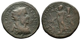 CILICIA, Tarsus. Gordian III. 238-244 AD.AE bronze

Condition: Very Fine

Weight: 18.45 gr
Diameter:31 mm