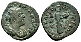 CILICIA, Anazarbus. Valerian I. 253-260 AD.AE bronze

Condition: Very Fine

Weight: 10.32 gr
Diameter:23.50 mm