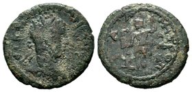 CILICIA, Anazarbus. Severus Alexander. AD 222-235.AE bronze

Condition: Very Fine

Weight: 6.35 gr
Diameter:22 mm
