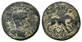 Pisidia. Antioch. Severus Alexander AD 222-235.AE Bronze

Condition: Very Fine

Weight: 15.80 gr
Diameter:32.50 mm