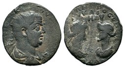 Cilicia. Seleukeia ad Kalykadnon. Valerian I AD 253-260. AE bronze

Condition: Very Fine

Weight: 13.94 gr
Diameter:34 mm