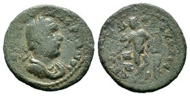 CILICIA, Anazarbus. Valerian I. 253-260 AD.AE bronze

Condition: Very Fine

Weight: 4.30 gr
Diameter:21 mm