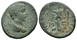 Cilicia. Seleukeia. Severus Alexander AD 222-235.AE bronze

Condition: Very Fine

Weight: 13.45 gr
Diameter:26 mm