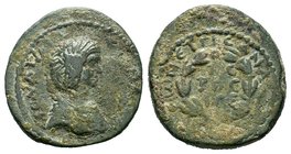 Cilicia. Anazarbos. Julia Domna AD 193-217. AE bronze

Condition: Very Fine

Weight: 7.08 gr
Diameter:23 mm