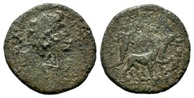 CILICIA. Seleukeia ad Kalykadnon. Severus Alexander ?

Condition: Very Fine

Weight: 12.48 gr
Diameter:29 mm