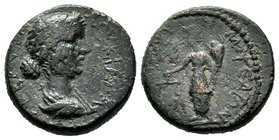 Cilicia. Mopsouestia-Mopsos. Lucilla AD 164-169.AE bronze

Condition: Very Fine

Weight: 8.62 gr
Diameter:21 mm