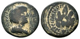CILICIA, Irenopolis-Neronias. Julia Domna. AD 193-217.AE bronze

Condition: Very Fine

Weight: 6.30 gr
Diameter:22.50 gr