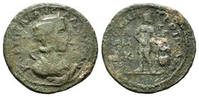 CILICIA, Tarsus. Tranquillina, 241-244 AD.AE bronze

Condition: Very Fine

Weight: 10.50 gr
Diameter:28 mm