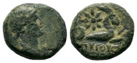 CILICIA. Augusta. Livia.AD 14-29. AE bronze

Condition: Very Fine

Weight: 3.71 gr
Diameter:15.50 mm