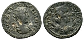 CILICIA, Anazarbus. Valerian I. 253-260 AD.AE bronze

Condition: Very Fine

Weight: 7.66 gr
Diameter:23 mm