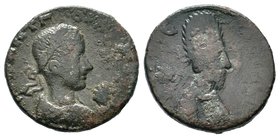 MESOPOTAMIA, Edessa. Gordian III, with Abgar X Phraates. 238-244 AD.AE bronze

Condition: Very Fine

Weight: 9.09 gr
Diameter:24 mm