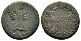 SYRIA, Seleucis and Pieria. Antioch. Tiberius,AD 14-37.AE bronze

Condition: Very Fine

Weight: 10.35 gr
Diameter:24 mm