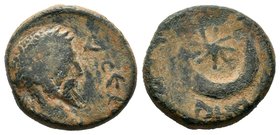 MESOPOTAMIA. Edessa. Septimius Severus.AD 193-211. with Abgar VIII. AE bronze

Condition: Very Fine

Weight: 6.47 gr
Diameter:20 mm