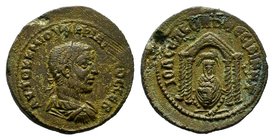 Philip II Æ of Nisibis, Mesopotamia. AD 247-249.

Condition: Very Fine

Weight: 10.76 gr
Diameter: 25 mm