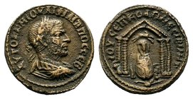 Philip II Æ of Nisibis, Mesopotamia. AD 247-249.

Condition: Very Fine

Weight: 11.30 gr
Diameter: 25 mm