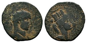 MESOPOTAMIA, Nisibis. Severus Alexander. AD 222-235. Æ 

Condition: Very Fine

Weight: 10.64 gr
Diameter: 29 mm