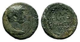 Hadrian Æ19 of Samosata, Commagene. AD 117-138. 

Condition: Very Fine

Weight: 4.27 gr
Diameter: 19 mm