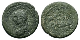 Philip II Æ of Samosata, Commagene. AD 244-247.

Condition: Very Fine

Weight: 17.81 gr
Diameter: 32 mm