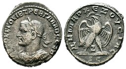 Trebonianus Gallus (251-253 AD). BI Tetradrachm

Condition: Very Fine

Weight: 12.65 gr
Diameter: 26 mm