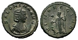 Salonina AR Antoninianus. Rome, AD 257-258. 

Condition: Very Fine

Weight: 3.22 gr
Diameter: 21 mm