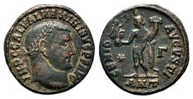 Maximinus Daia, 310 - 313 AD. Ae

Condition: Very Fine

Weight: 4.81 gr
Diameter: 21 mm