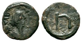 Tiberius II Constantine. 578-582. AE

Condition: Very Fine

Weight: 1.67 gr
Diameter: 16 mm