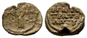 Byzantine Lead Seal 7th - 11th C. AD.

Condition: Very Fine

Weight: 12.57 gr
Diameter: 25.53 mm