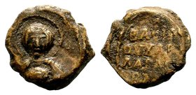 Byzantine Lead Seal 7th - 11th C. AD.

Condition: Very Fine

Weight: 12.22 gr
Diameter: 23 mm