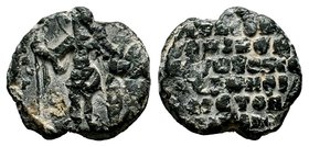 Byzantine Lead Seal 7th - 11th C. AD.

Condition: Very Fine

Weight: 14.96 gr
Diameter: 26.40 mm