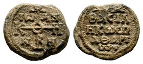 Byzantine Lead Seal 7th - 11th C. AD.

Condition: Very Fine

Weight: 11.23 gr
Diameter: 25 mm