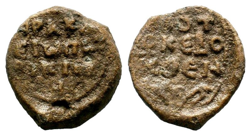 Byzantine Lead Seal 7th - 11th C. AD.

Condition: Very Fine

Weight: 14.00 gr
Di...