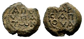 Byzantine Lead Seal 7th - 11th C. AD.

Condition: Very Fine

Weight: 7.57 gr
Diameter: 22 mm