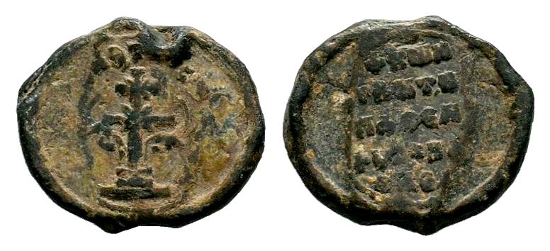 Byzantine Lead Seal 7th - 11th C. AD.

Condition: Very Fine

Weight: 4.56 gr
Dia...