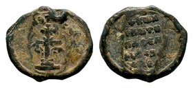 Byzantine Lead Seal 7th - 11th C. AD.

Condition: Very Fine

Weight: 4.56 gr
Diameter: 20 mm