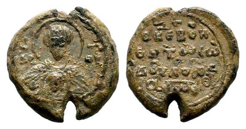 Byzantine Lead Seal 7th - 11th C. AD.

Condition: Very Fine

Weight: 8.52 gr
Dia...