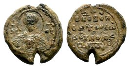 Byzantine Lead Seal 7th - 11th C. AD.

Condition: Very Fine

Weight: 8.52 gr
Diameter: 21 mm