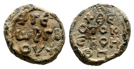 Byzantine Lead Seal 7th - 11th C. AD.

Condition: Very Fine

Weight: 15.68 gr
Diameter: 23 mm