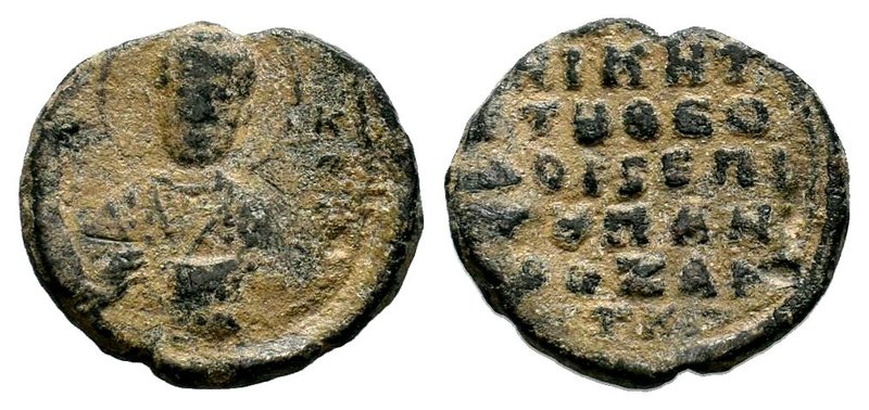 Byzantine Lead Seal 7th - 11th C. AD.

Condition: Very Fine

Weight: 10.36 gr
Di...