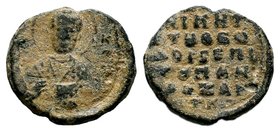 Byzantine Lead Seal 7th - 11th C. AD.

Condition: Very Fine

Weight: 10.36 gr
Diameter: 27 mm