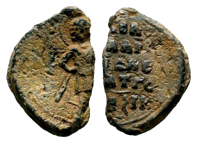 Byzantine Lead Seal 7th - 11th C. AD.

Condition: Very Fine

Weight: 6.12 gr
Dia...