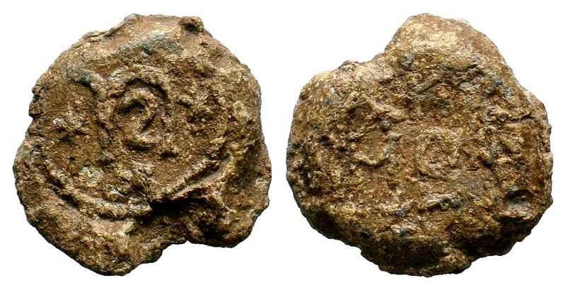 Byzantine Lead Seal 7th - 11th C. AD.

Condition: Very Fine

Weight: 16.15 gr
Di...