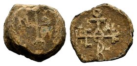 Byzantine Lead Seal 7th - 11th C. AD.

Condition: Very Fine

Weight: 15.35 gr
Diameter: 24 mm