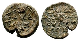 Byzantine Lead Seal 7th - 11th C. AD.

Condition: Very Fine

Weight: 13.06 gr 
Diameter: 24 mm