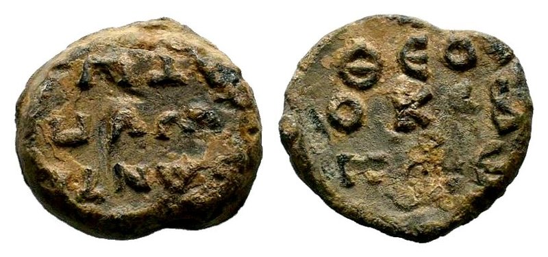 Byzantine Lead Seal 7th - 11th C. AD.

Condition: Very Fine

Weight: 13.32 gr
Di...