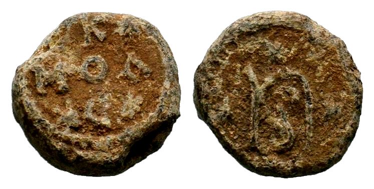 Byzantine Lead Seal 7th - 11th C. AD.

Condition: Very Fine

Weight: 8.60 gr
Dia...