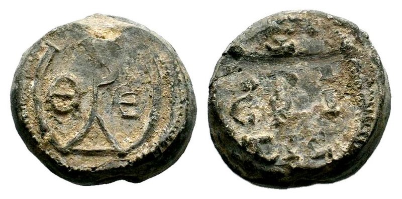 Byzantine Lead Seal 7th - 11th C. AD.

Condition: Very Fine

Weight: 15.49 gr
Di...