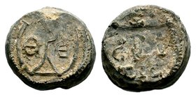 Byzantine Lead Seal 7th - 11th C. AD.

Condition: Very Fine

Weight: 15.49 gr
Diameter: 22 mm